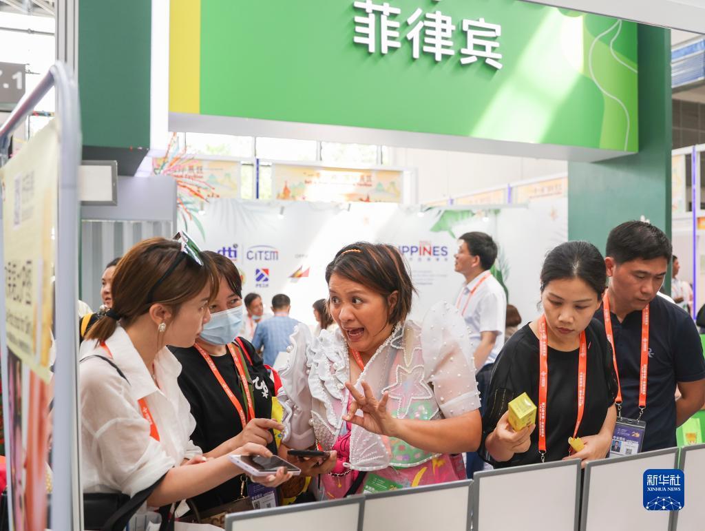 金沙网站大全